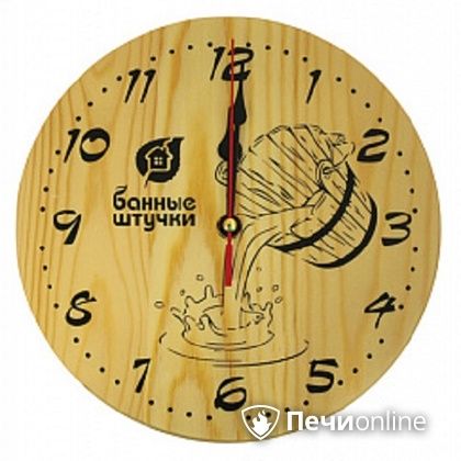 Часы Банные штучки кварцевые в предбанник в Тюмени